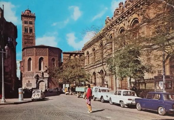 FB_IMG_1744530303314